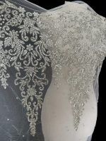 SILVER BORDER TULLE