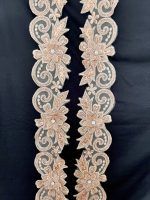 ZITA ROSE GOLD BEADED TRIM