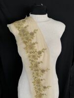 205 BEADED TRIM